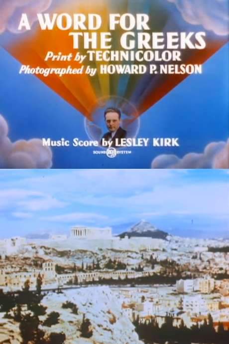 A Word for the Greeks